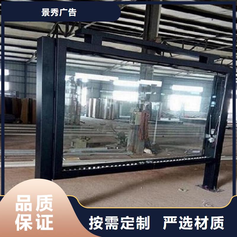 新型灯箱生产厂家生产制造厂家