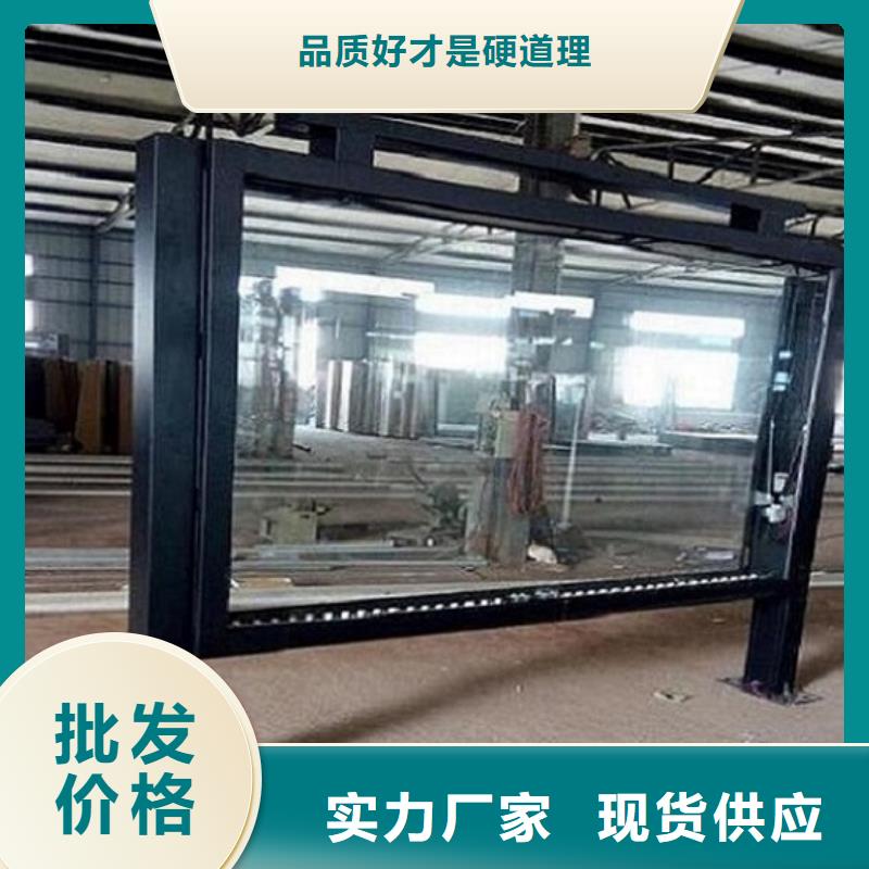 #304不銹鋼燈箱生產(chǎn)廠家#出貨快