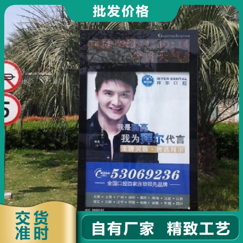精品燈箱生產(chǎn)廠家正規(guī)靠譜