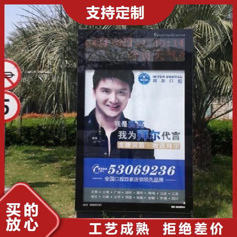 銷售精品燈箱生產(chǎn)廠家-景秀廣告