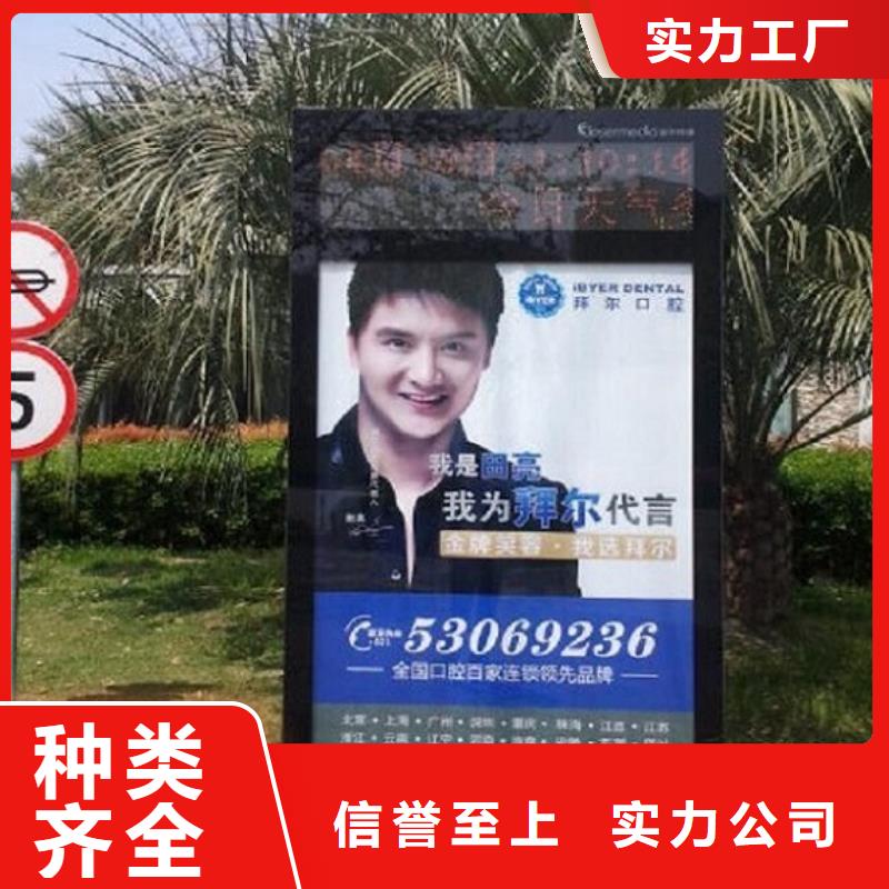 落地式燈箱生產(chǎn)廠家全國(guó)送貨
