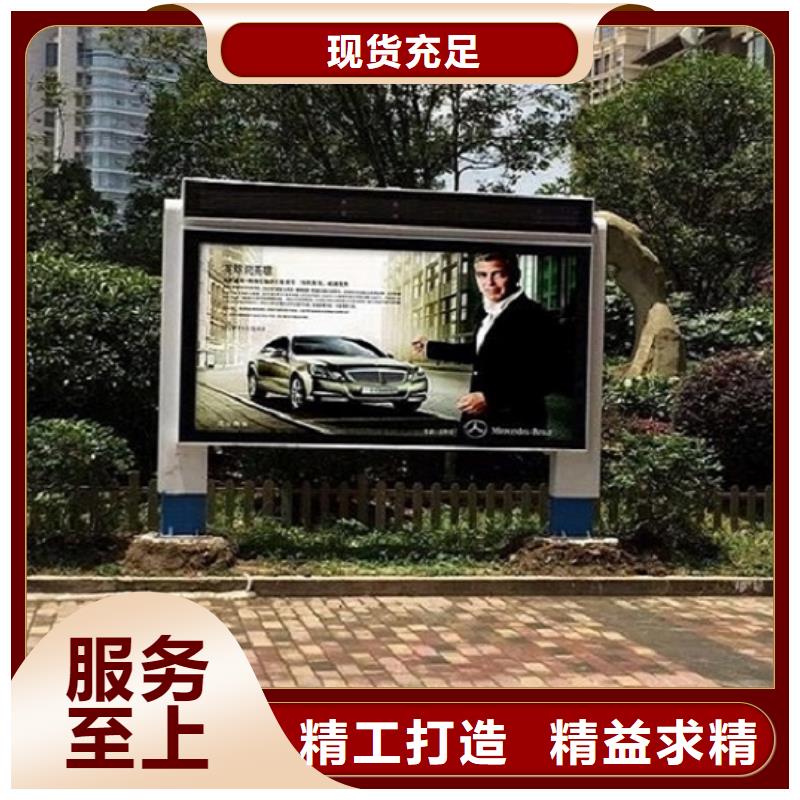 銷售精品燈箱生產(chǎn)廠家-景秀廣告