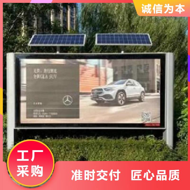 常規(guī)款燈箱生產(chǎn)廠家基地
