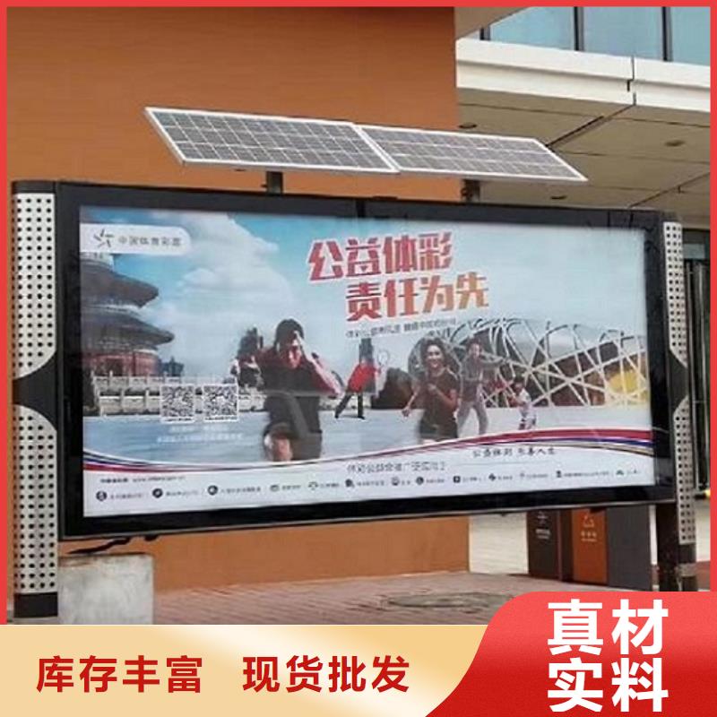 滚动灯箱生产厂家、滚动灯箱生产厂家厂家直销-库存充足