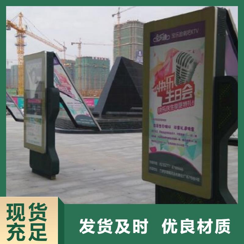 防雨燈箱生產(chǎn)廠家選購經(jīng)驗