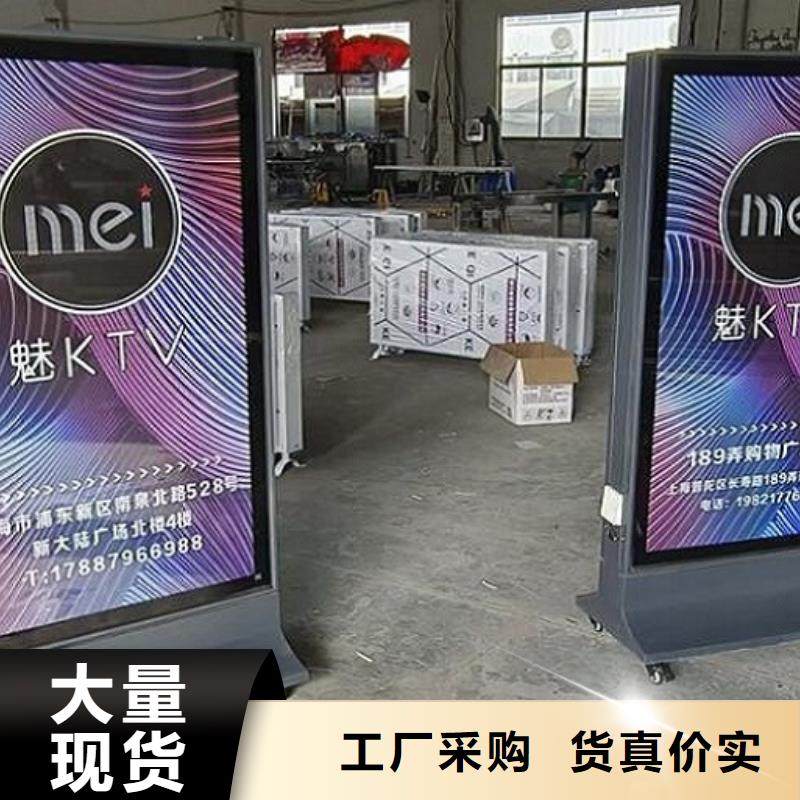 滾動燈箱生產(chǎn)廠家-值得購買