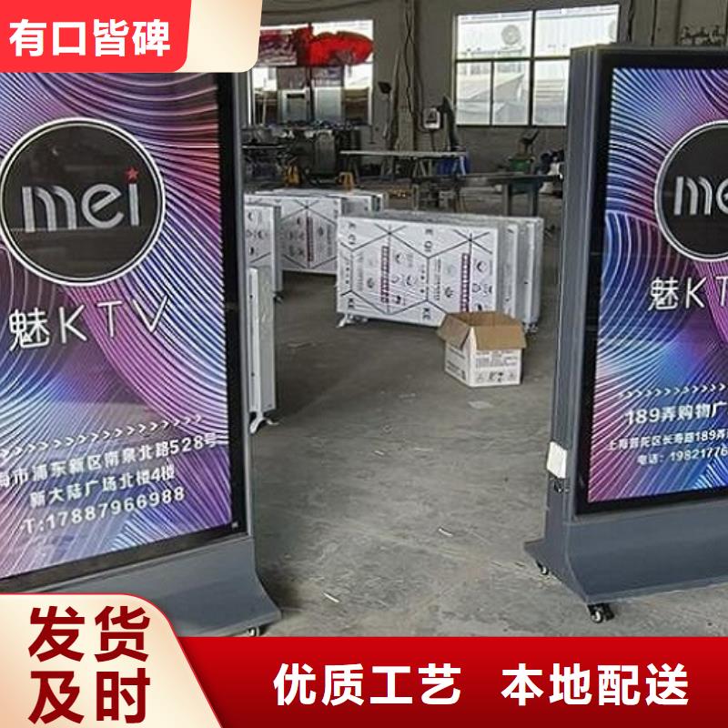 精品燈箱生產廠家好品質看的見