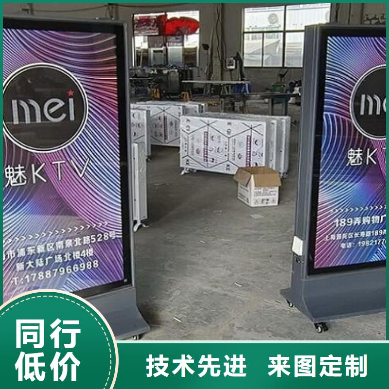 滚动灯箱生产厂家正规生产厂家