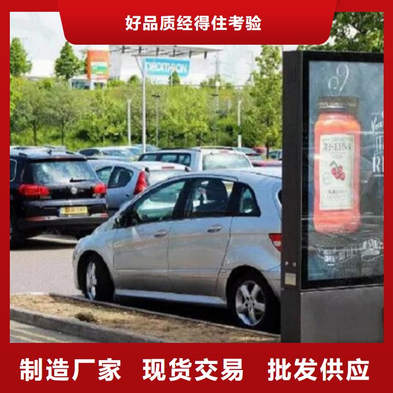 更多用戶選擇定制燈箱生產(chǎn)廠家