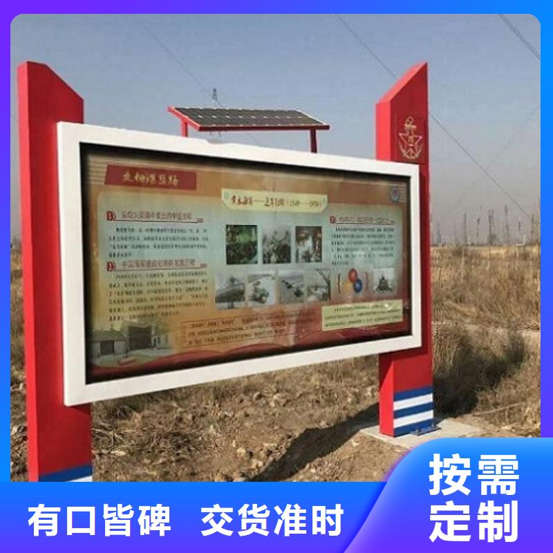 定制燈箱生產(chǎn)廠家當(dāng)天出貨