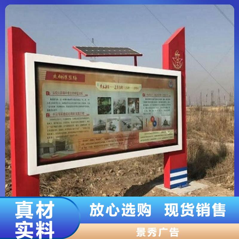 精品燈箱生產廠家好品質看的見