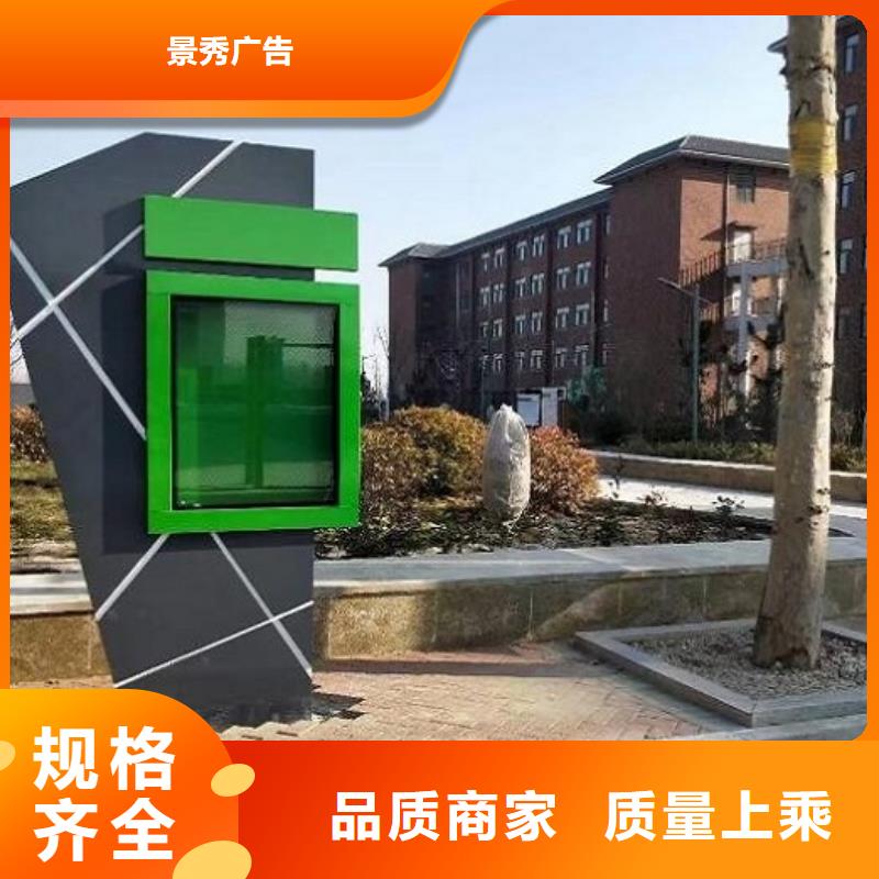 更多用戶選擇定制燈箱生產(chǎn)廠家