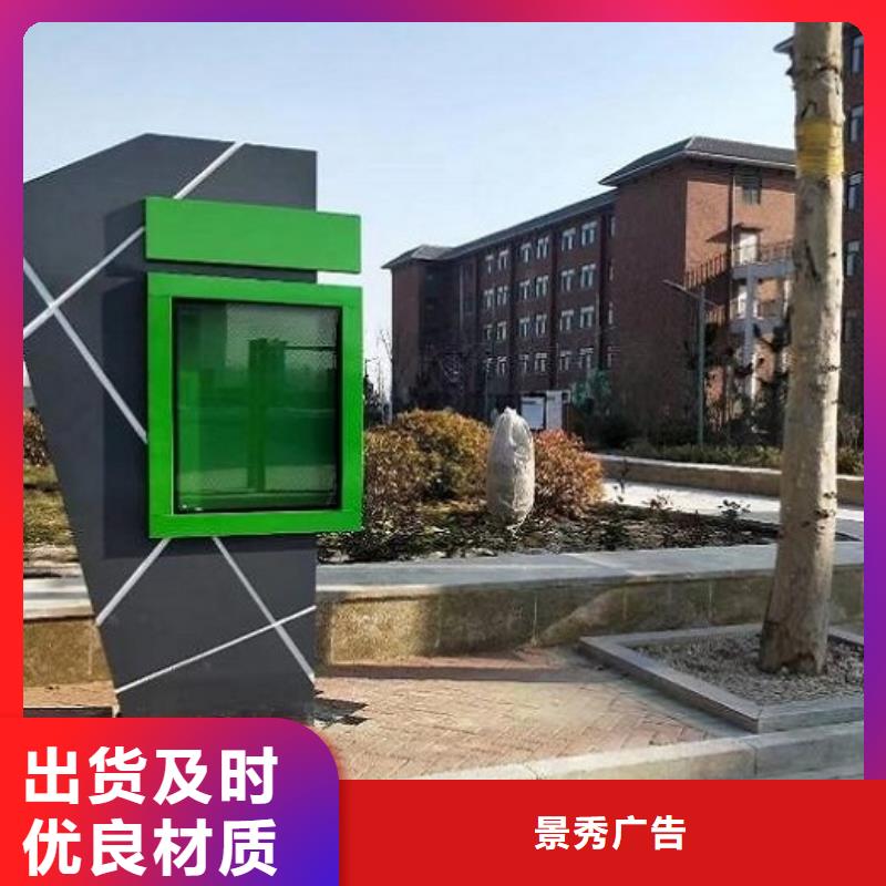 定制燈箱生產(chǎn)廠家當(dāng)天出貨
