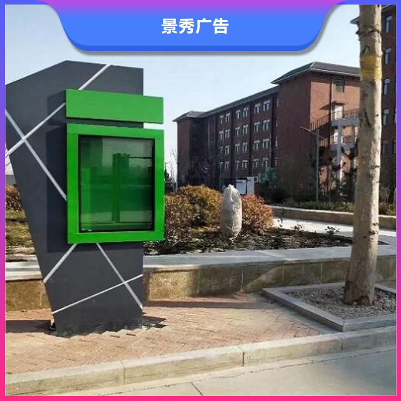精品燈箱生產廠家好品質看的見