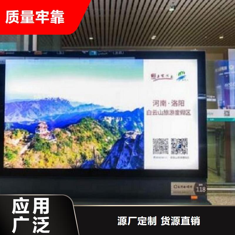更多用戶選擇定制燈箱生產(chǎn)廠家