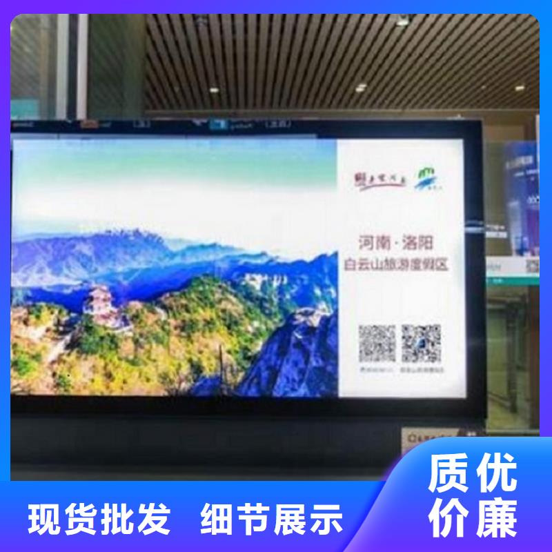 定制燈箱生產(chǎn)廠家當(dāng)天出貨