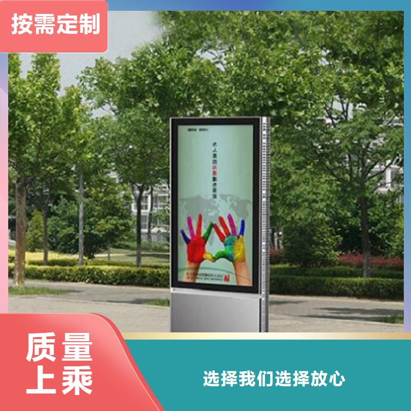 定制燈箱生產(chǎn)廠家當(dāng)天出貨