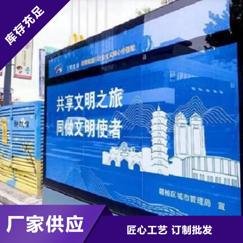 歡迎訪問#防雨燈箱生產(chǎn)廠家廠家#