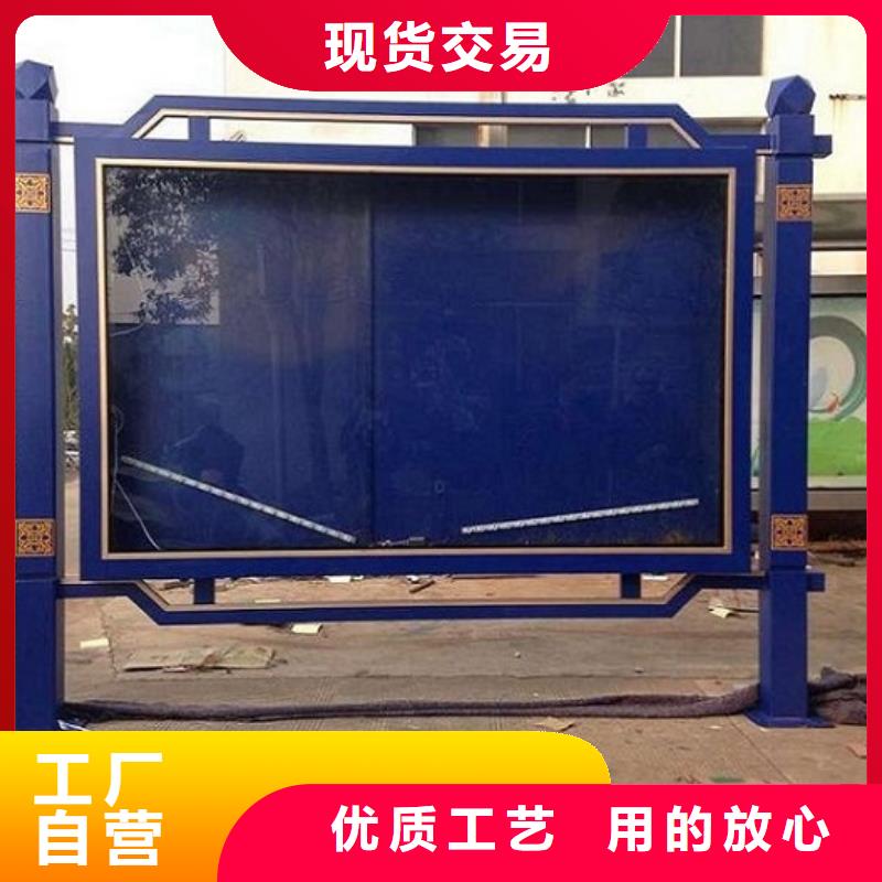 更多用戶選擇定制燈箱生產(chǎn)廠家