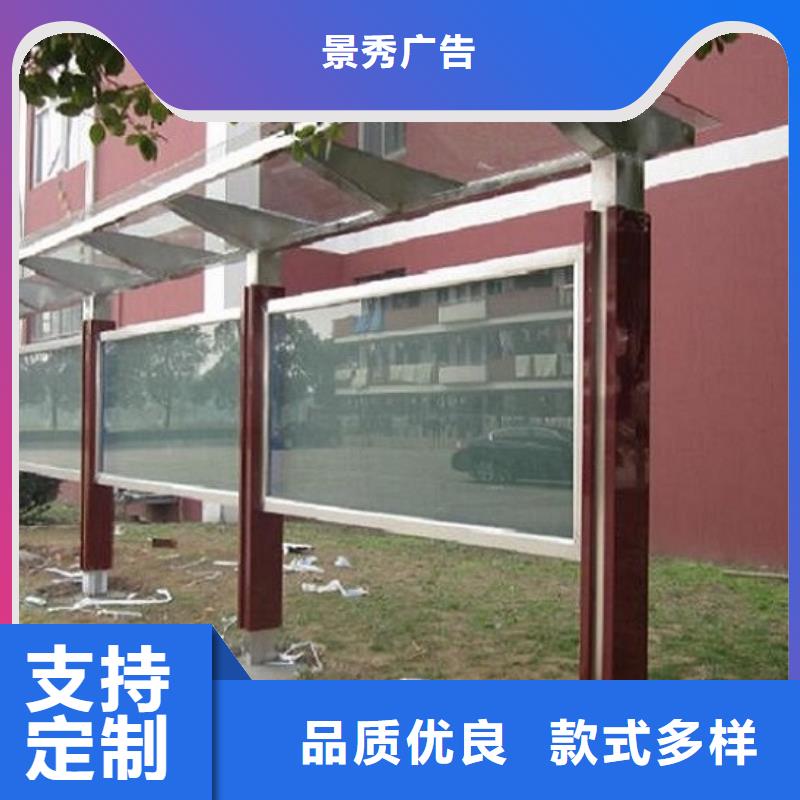 定制燈箱生產(chǎn)廠家當(dāng)天出貨