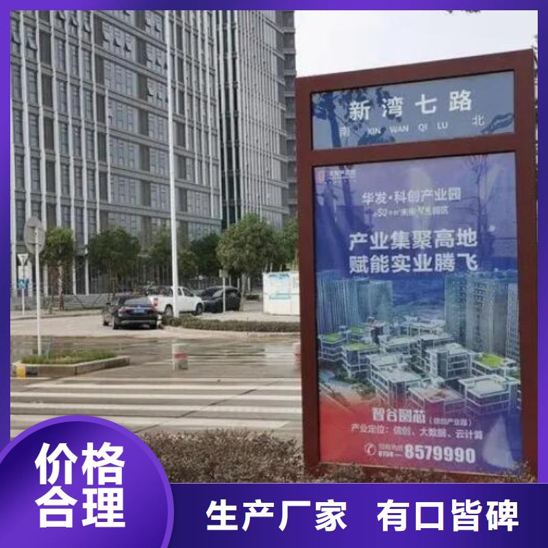 垃圾箱太陽能路-快來購(gòu)買吧