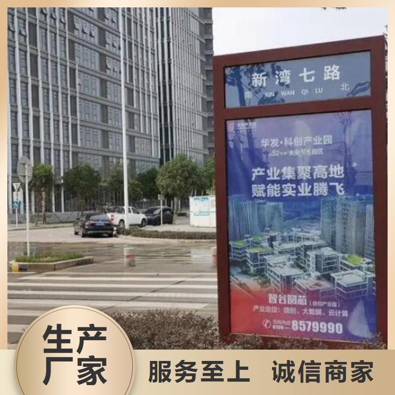 购买太阳能路【无中间商】