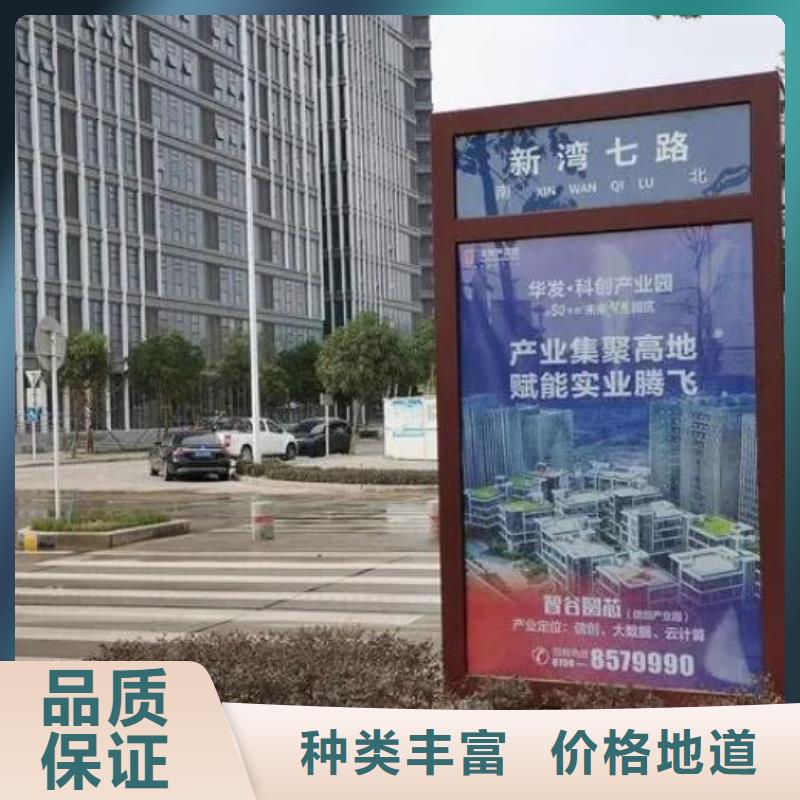 不銹鋼校園太陽能路批發(fā)定制