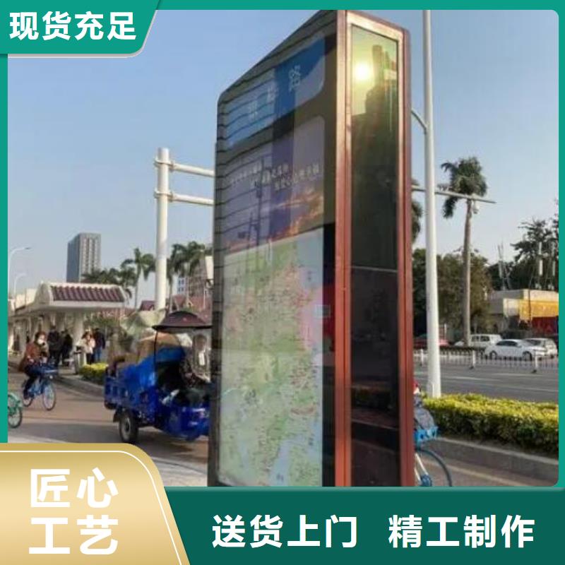 歡迎訪問#太陽能路#實體廠家