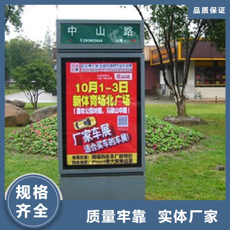 生產(chǎn)滾動太陽能路_誠信企業(yè)生