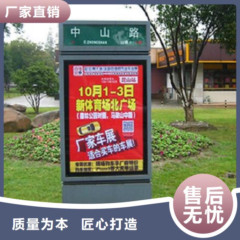 廣受好評(píng)立式太陽能路廠家