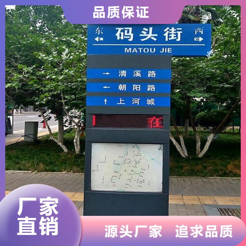 新鄉(xiāng)村太陽能路全國施工