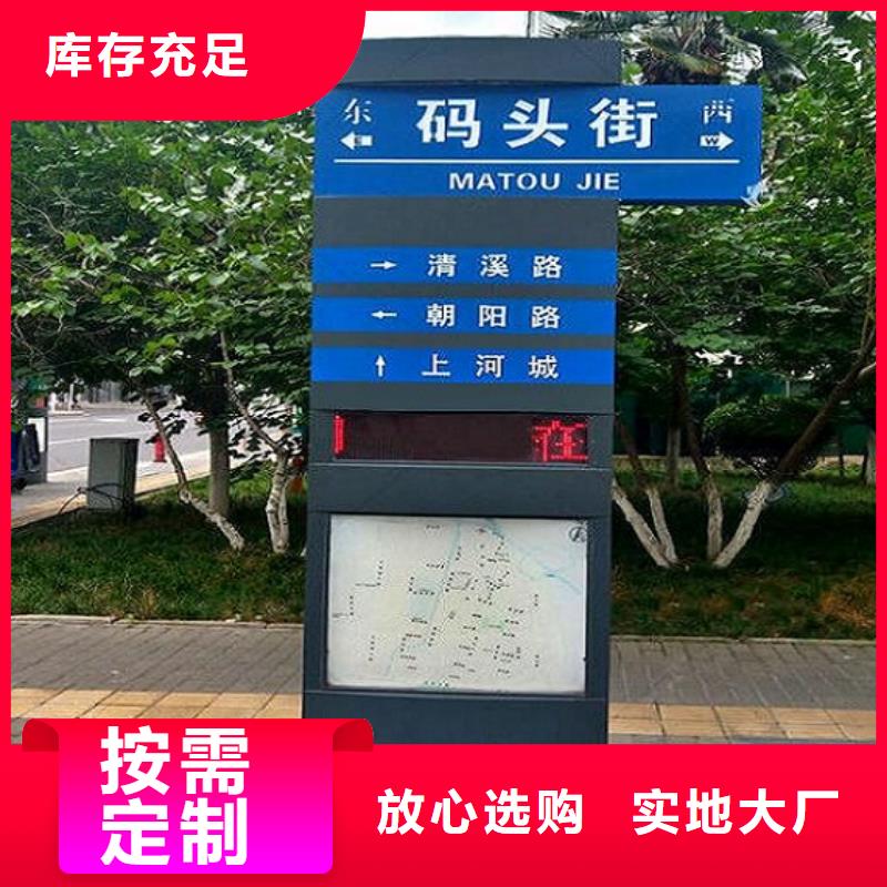 款太阳能路生产厂家_厂家直销