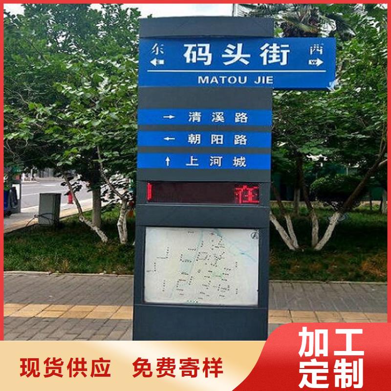 口碑好的垃圾箱太陽(yáng)能路供貨商