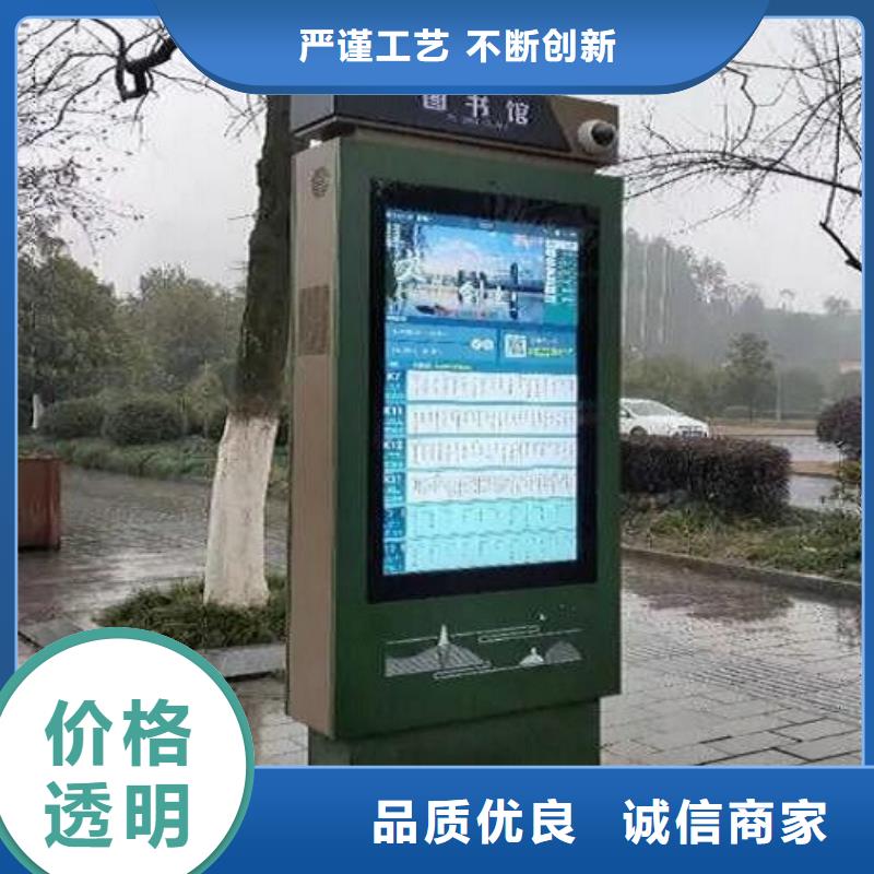 本地城市太陽能路供應(yīng)商