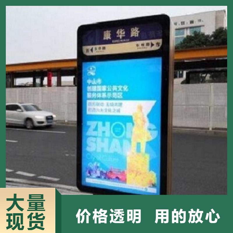 镀锌板太阳能路厂家及时发货