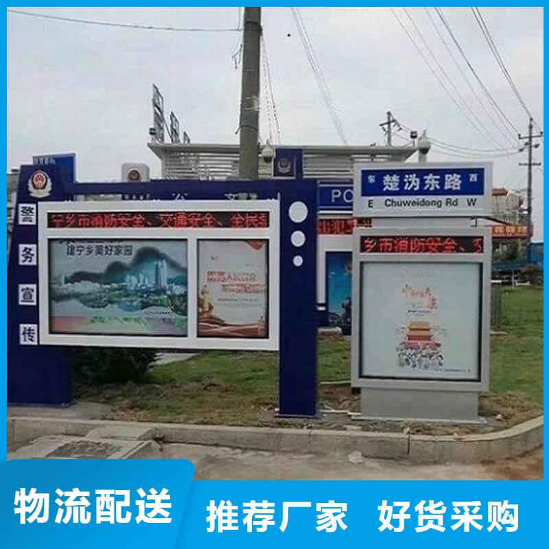 規(guī)格齊全的城市太陽能路廠家