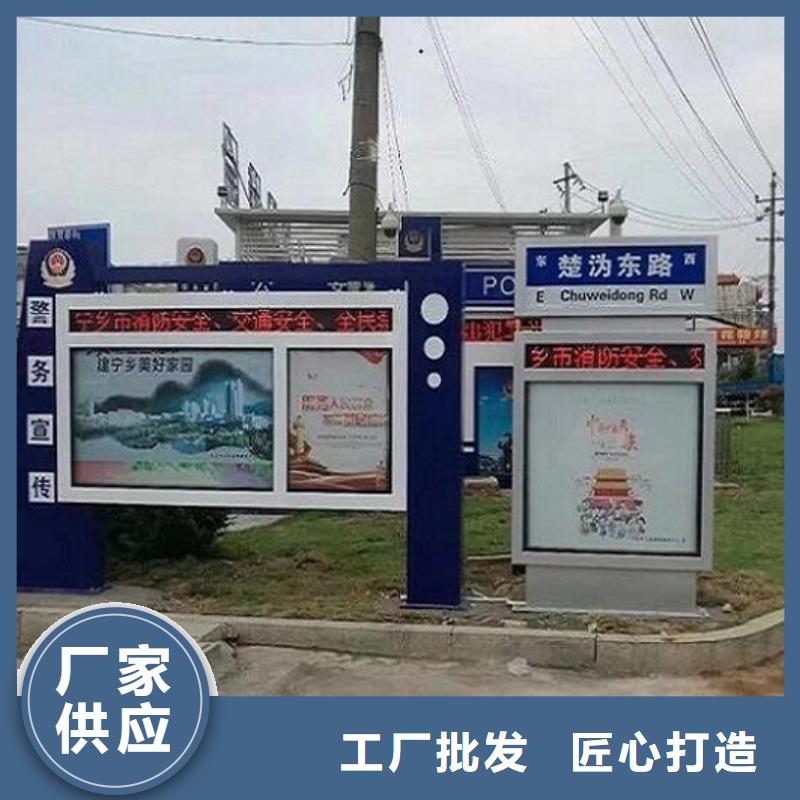 定制復(fù)古款太陽能路_誠信企業(yè)