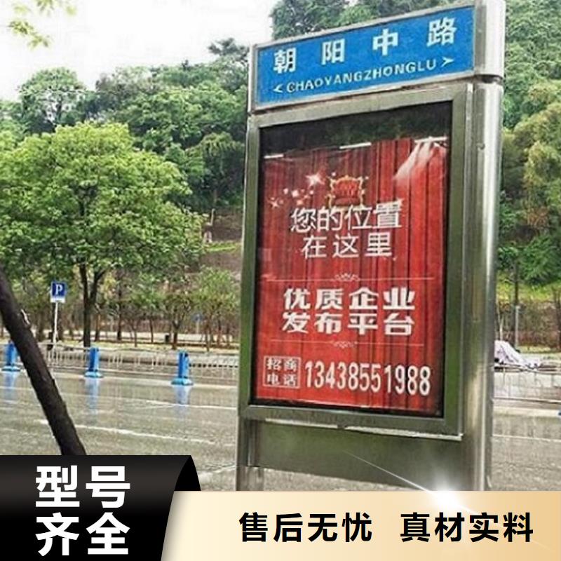 新鄉(xiāng)村太陽能路生產(chǎn)廠商