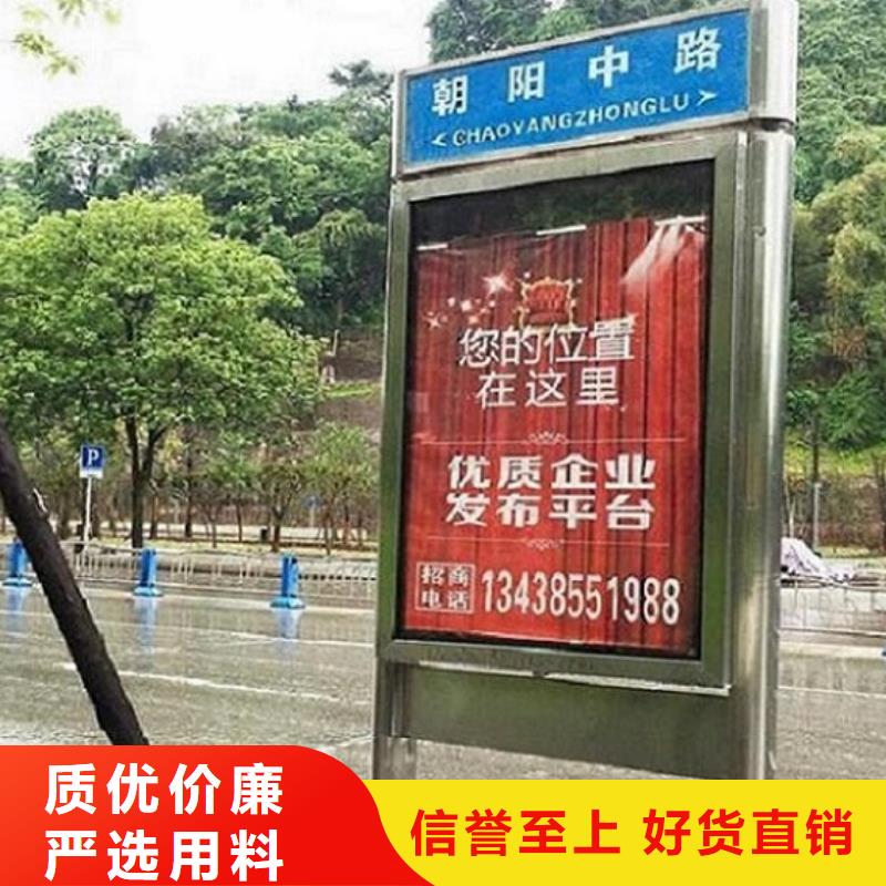 价格合理的款太阳能路供货商