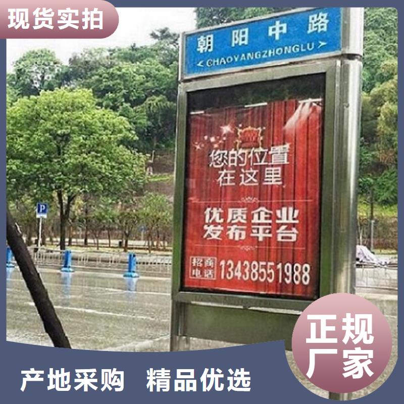 道路太阳能路品质高于同行