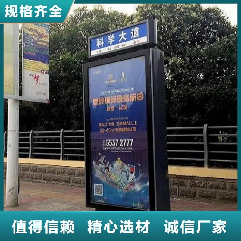 優(yōu)惠的LED太陽能路