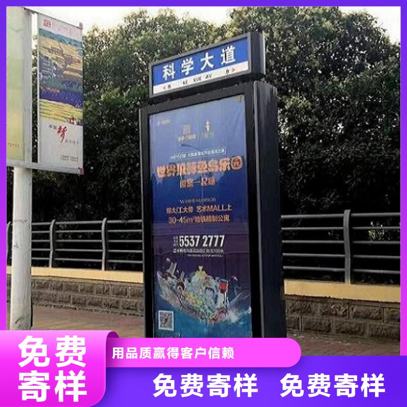 規(guī)格齊全的城市太陽能路廠家