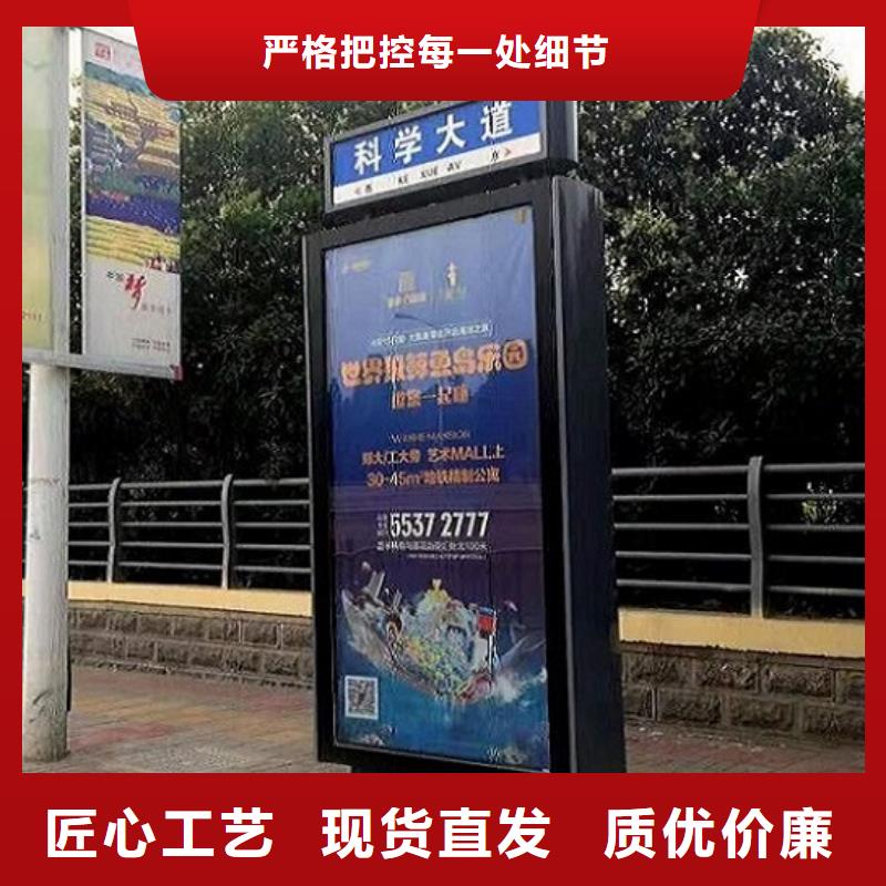 新鄉(xiāng)村太陽能路設(shè)計(jì)施工