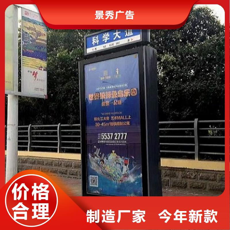 垃圾箱太阳能路供货速度快