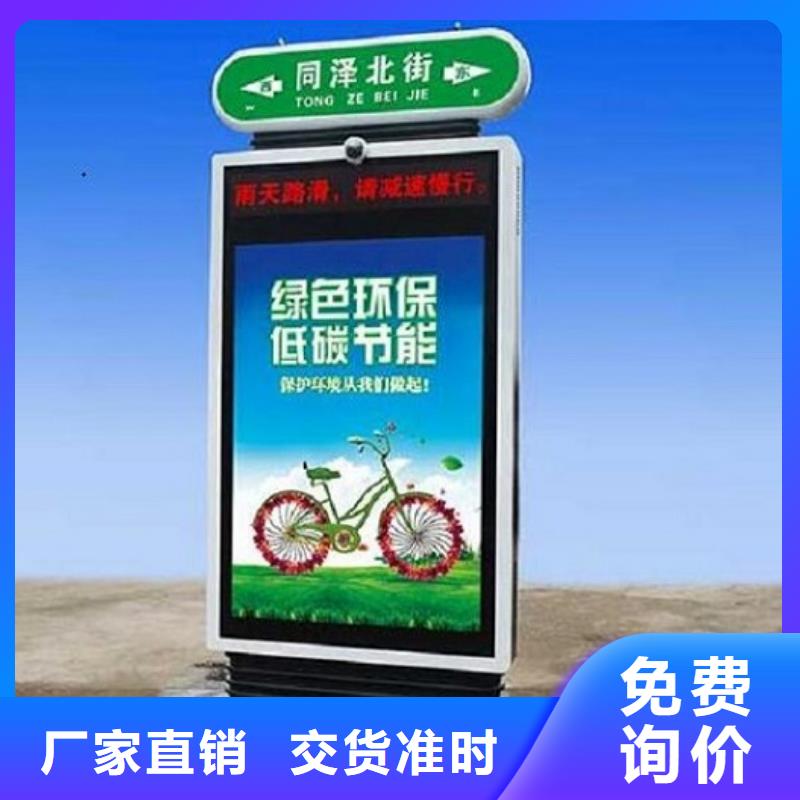 正規(guī)道路太陽能路生產(chǎn)廠家