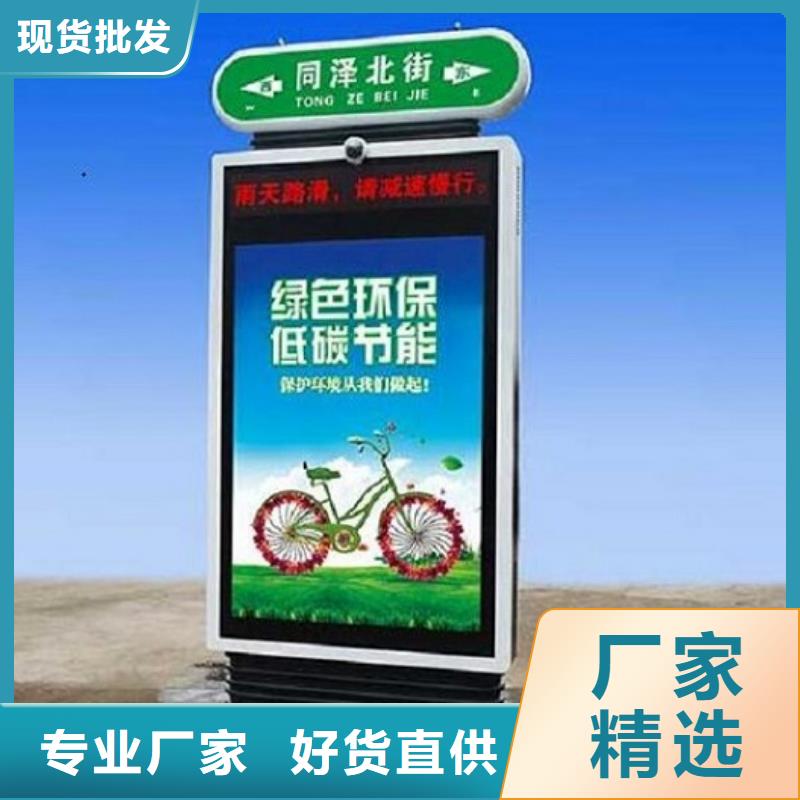 LED太陽能路廠家優(yōu)選