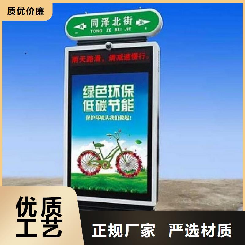 垃圾箱太阳能路-原厂质保