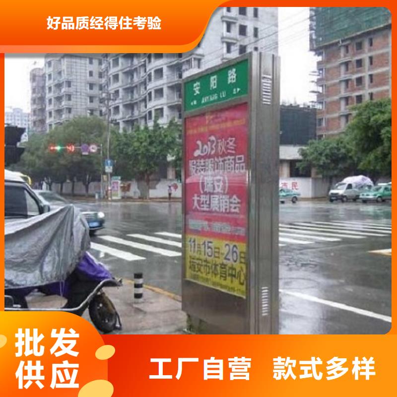 城市太阳能路资质齐全