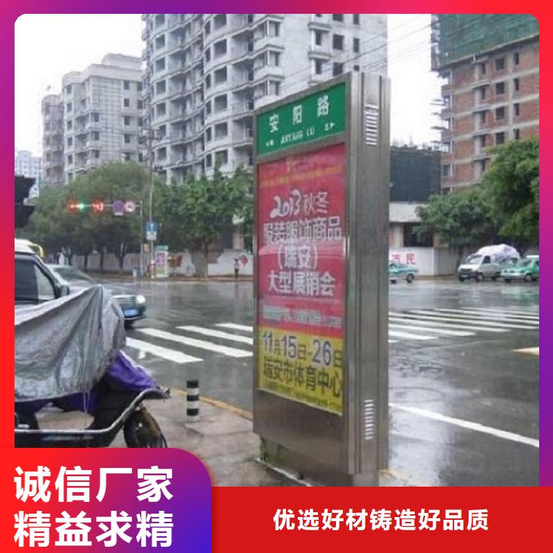 價(jià)格公道的垃圾箱太陽能路廠家