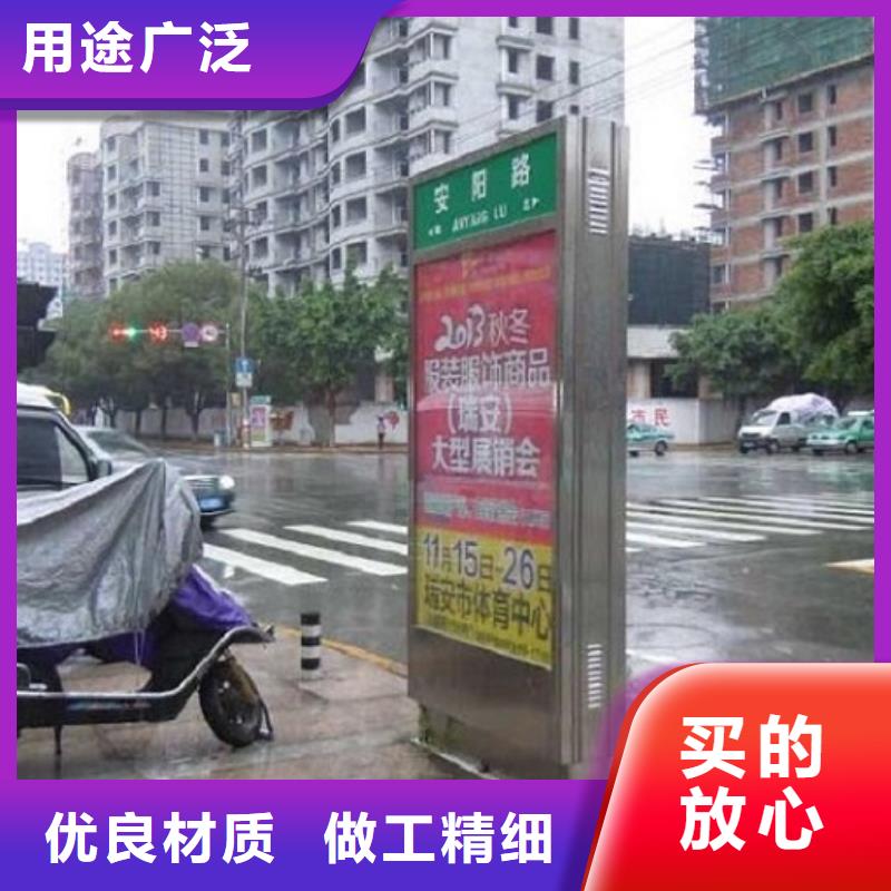 2025欢迎访问##LED太阳能路##公司